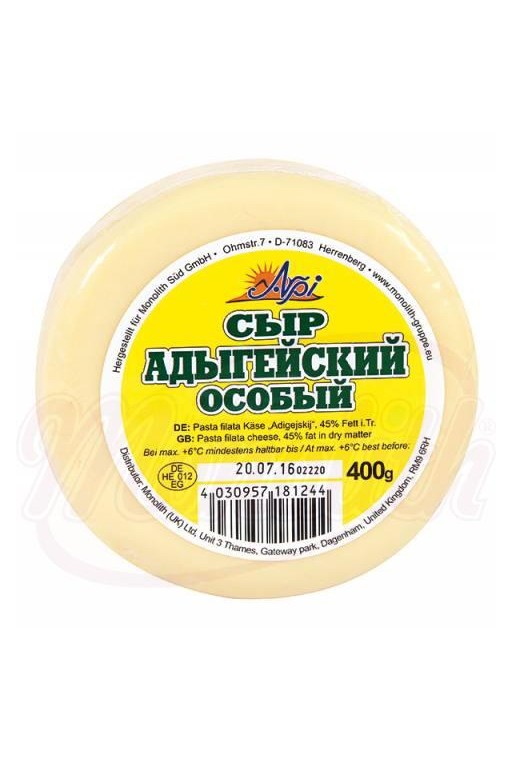 Fromage "Spécial Adyghe" Сыр "Адыгейский особый" 400gr