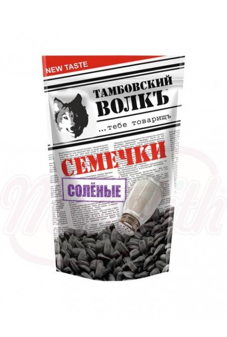 Graines grillées "Tambov Volk" avec du sel Семечки жареные "Тамбовский Волкъ" с солью 500gr