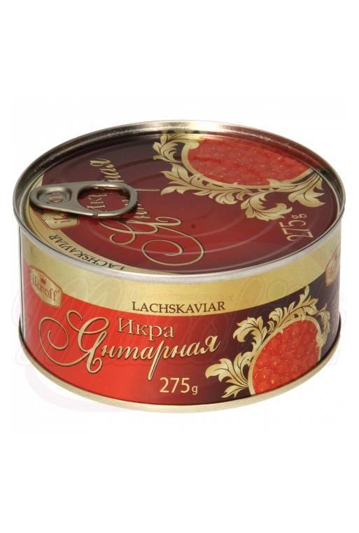 Икра красная "Янтарная" 275 GR Caviar rouge "Ambre" 275 GR