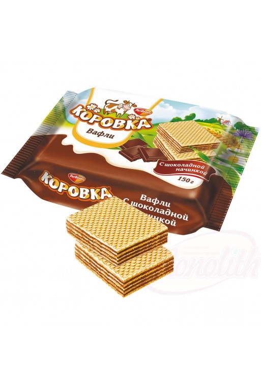 Gaufrettes "Korovka" au chocolat Вафли "Коровка" с шоколадной начинкой 150gr