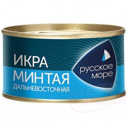 Caviar de lieu jaune Икра минтая "Дальневосточная" 130gr