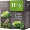 Thé vert Ginger Mojito, au citron, menthe, gingembre "TESS" (20*1.8gr) Чай зелёный  Ginger Mojito, с лимон, мята, имбирь