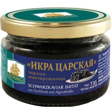 Caviar imitation noir "Caviar royal" 220gr Черная имитированная икра "Икра Царская"