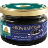 Caviar imitation noir "Caviar royal" 220gr Черная имитированная икра "Икра Царская"