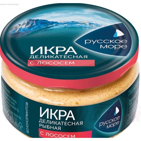 Caviar de capelan au saumon Икра мойвы с лососем "Русское Море" 165gr