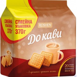 Печенье сахарное "К кофе" с ароматом топленого молока 370 GR Biscuits au sucre "Pour le café" à l'arôme de lait cuit 370 GR