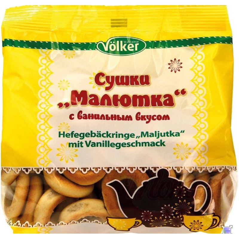Сушки "Mалютка" с ванильным вкусом 180 GR Ronds "Malutka" au goût de vanille 180 GR