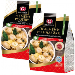 Dumplings à la dinde Пельмени с индейкой "GERMES" 450gr