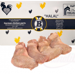 Ailes de poulet parées surgelées HALAL Крылышки куриные обрезанные замороженные 1kg