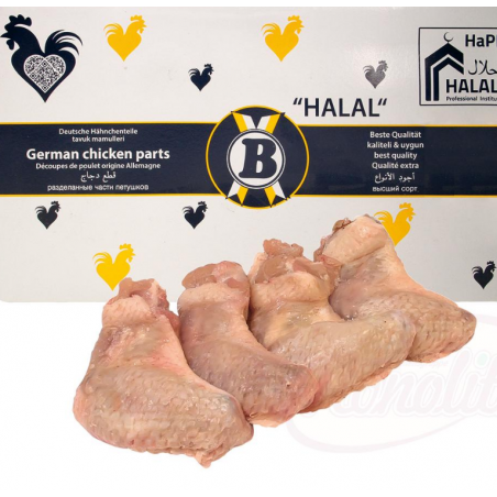 Ailes de poulet parées surgelées HALAL Крылышки куриные обрезанные замороженные 1kg