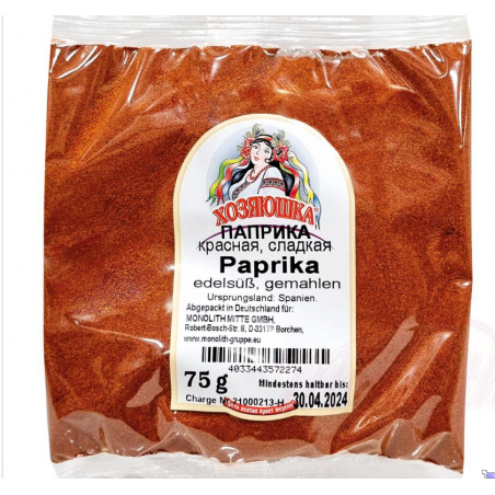 Paprika rouge, doux 75gr Паприка красная, сладкая