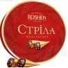 Bonbon au chocolat "STRELA PODOLSKA" avec rouge à lèvres au lait.200gr
