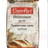 Farine de blé pour pain type Dom Art 812-1kg Пшеничная мука, хлебная