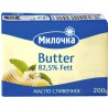Beurre 82,5% MG 200gr Масло сливочное 82,5% жирности